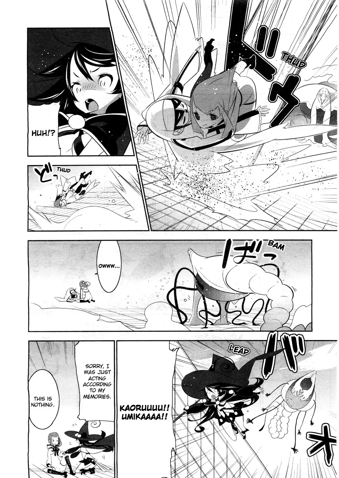 Magical Girl Kazumi Magica Chapter 2 24